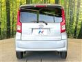 2015 Daihatsu Move