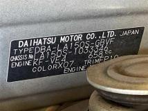 2016 Daihatsu Move