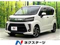 2019 Daihatsu Move