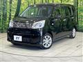 2020 Daihatsu Move