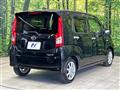2020 Daihatsu Move