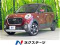 2015 Daihatsu Cast