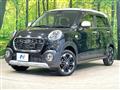 2016 Daihatsu Cast