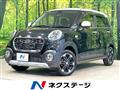 2016 Daihatsu Cast