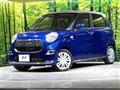 2016 Daihatsu Cast