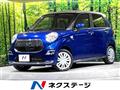 2016 Daihatsu Cast