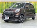 2016 Daihatsu Cast