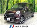 2016 Daihatsu Cast