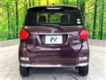 2016 Daihatsu Cast