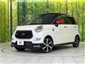 2018 Daihatsu Cast