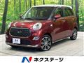 2018 Daihatsu Cast