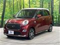 2018 Daihatsu Cast