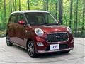 2018 Daihatsu Cast