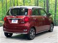 2018 Daihatsu Cast