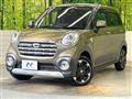 2018 Daihatsu Cast