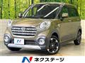2018 Daihatsu Cast