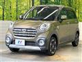 2018 Daihatsu Cast