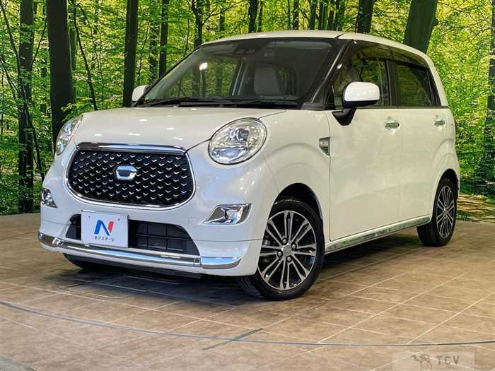 2020 Daihatsu Cast