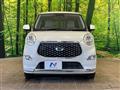 2020 Daihatsu Cast