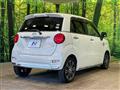 2020 Daihatsu Cast