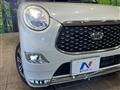 2020 Daihatsu Cast