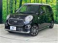 2020 Daihatsu Cast