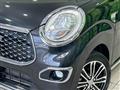 2020 Daihatsu Cast