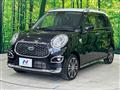 2020 Daihatsu Cast