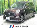 2021 Daihatsu Cast