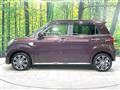 2021 Daihatsu Cast