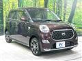 2021 Daihatsu Cast