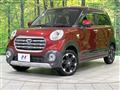 2018 Daihatsu Cast