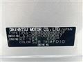 2013 Daihatsu Mira Es