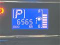 2013 Daihatsu Mira Es