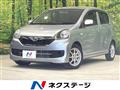 2013 Daihatsu Mira Es