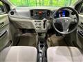 2013 Daihatsu Mira Es