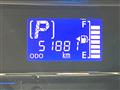 2012 Daihatsu Mira Es