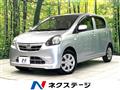 2012 Daihatsu Mira Es