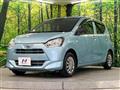 2017 Daihatsu Mira Es