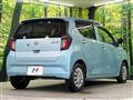 2017 Daihatsu Mira Es