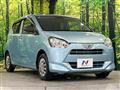 2017 Daihatsu Mira Es