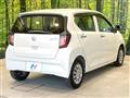 2018 Daihatsu Mira Es