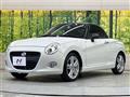 2016 Daihatsu Copen
