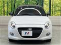 2016 Daihatsu Copen