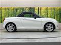 2016 Daihatsu Copen