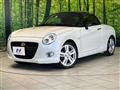 2017 Daihatsu Copen