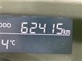 2014 Daihatsu Tanto