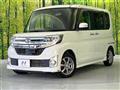 2015 Daihatsu Tanto