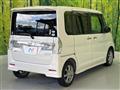 2015 Daihatsu Tanto