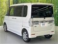 2015 Daihatsu Tanto